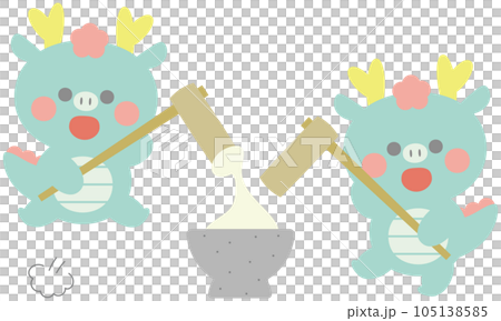 A dragon holding a pestle and pounding rice cakes 105138585