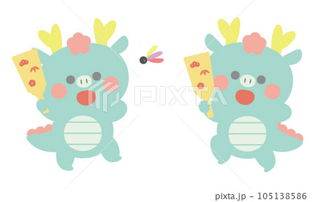 羽根つきをする辰（龍） 105138586