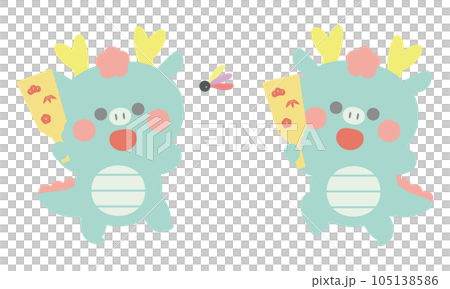 羽根つきをする辰（龍） 105138586