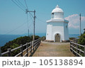 長崎市の伊王島にある灯台 105138894