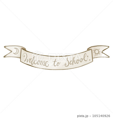 Magical school text 105140926