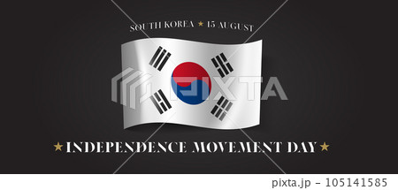 South Korea happy independence movement day greeting card, banner with template text vector illustration 105141585