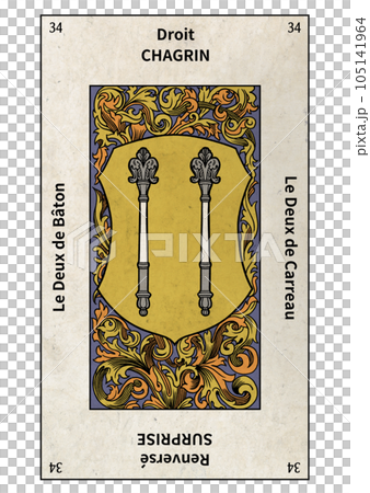 Etheyian Tarot 34 Minor Arcana 2 of Wands Etheyian Tarot 34 Minor Arcana 2 of Wands 105141964