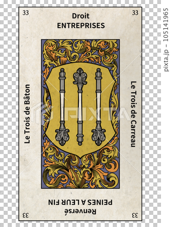 Eteiya Tarot Minor Arcana 33 Wands 3 105141965
