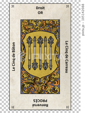 エテイヤ版タロット 小アルカナの31 ワンドの5 エテイヤ版タロット 小アルカナの31 ワンドの5 105142088