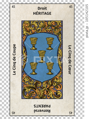埃塞揚塔羅牌 45 小阿卡納聖杯 5 105142105