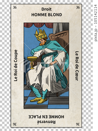 Etheyan Tarot King of the 36 Cups of the Minor Arcana Etheyan Tarot King of the 36 Cups of the Minor Arcana 105142114