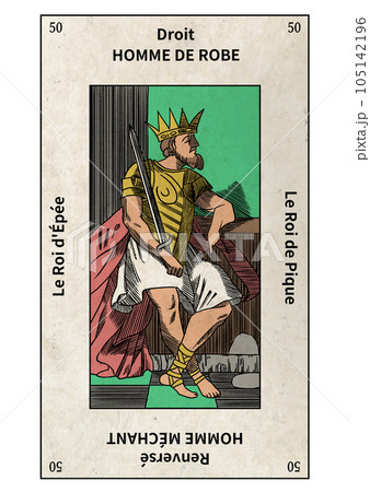エテイヤ版タロット　小アルカナの50　ソードのキング 105142196