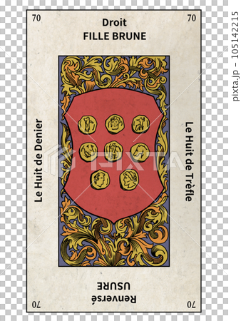 Eteiya version Tarot 70 of Minor Arcana 8 of Pentacles Eteiya version Tarot 70 of Minor Arcana 8 of Pentacles 105142215