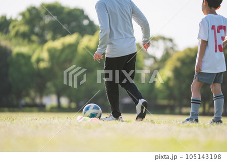 Soccer Coach Soccer Coach 105143198