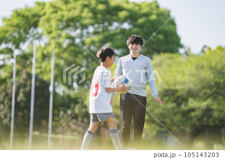 Soccer Coach 105143203