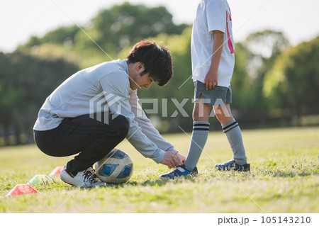 Soccer Coach 105143210