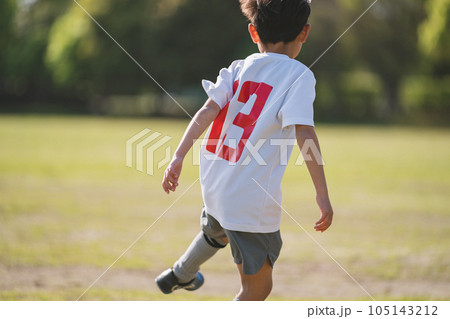 9 years old 9 years old 105143212