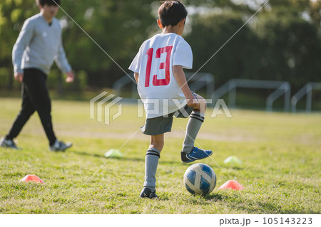 Soccer Coach 105143223