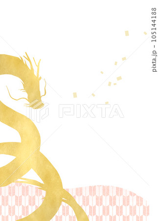 辰のシルエットと和柄背景の年賀イラスト 辰のシルエットと和柄背景の年賀イラスト 105144188