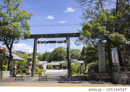 三重縣護國神社 三重縣護國神社 105144587