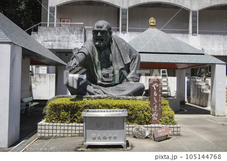 大観音寺 やるき達磨 大観音寺 やるき達磨 105144768
