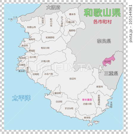 東牟婁郡北山村 105144961