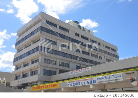 明石市役所 明石市役所 105145036