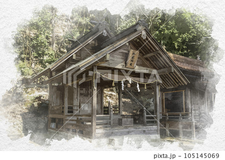 水彩画風 清神社 伊勢神社 広島県安芸高田市 水彩画風 清神社 伊勢神社 広島県安芸高田市 105145069