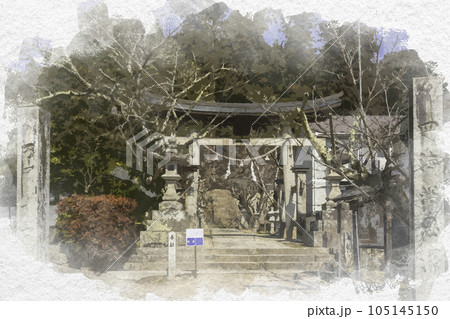 水彩画風 清神社 鳥居 広島県安芸高田市 水彩画風 清神社 鳥居 広島県安芸高田市 105145150