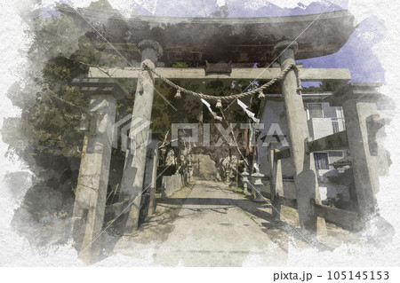 水彩画風　清神社　鳥居　広島県安芸高田市 105145153