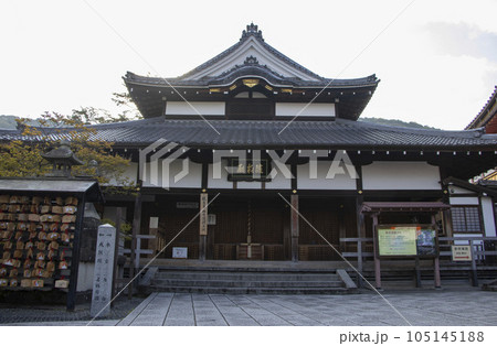 清水寺 随求堂 105145188