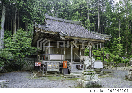 世羅 世良八幡神社 拝殿 広島県世羅町 世羅 世良八幡神社 拝殿 広島県世羅町 105145301