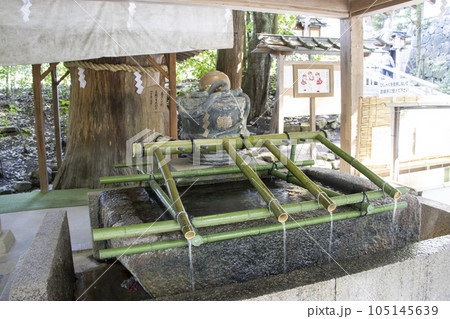 大神神社 手水舎 大神神社 手水舎 105145639