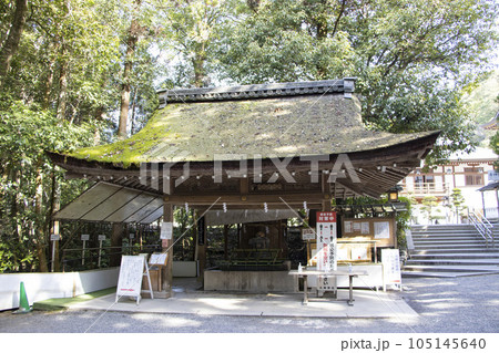 大神神社 手水舎 105145640