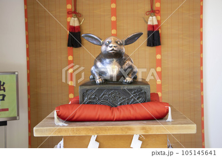 大神神社 なでうさぎ 105145641