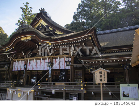 大神神社 拝殿 大神神社 拝殿 105145643