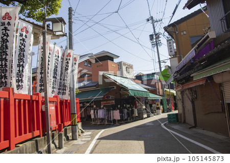 おちょぼ稲荷 参道 105145873