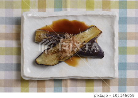 真上から見た茄子焼き 真上から見た茄子焼き 105146059