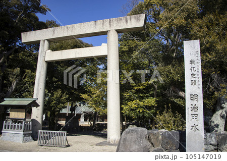 明治川神社 明治川神社 105147019