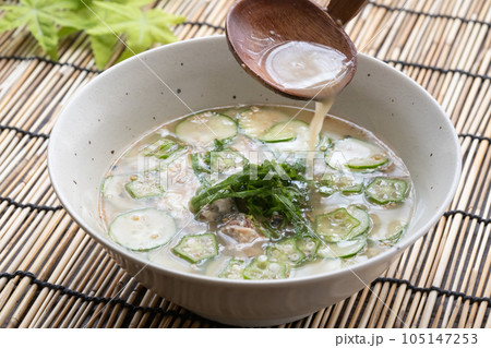 冷や汁 105147253