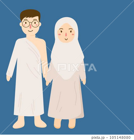 hajj and umrah people illustration 105148080