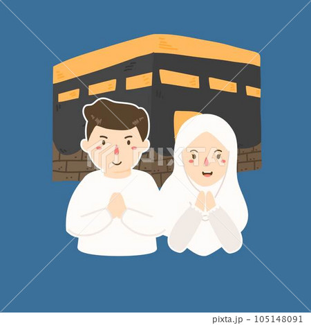 muslim people is doing islamic hajj pilgrimage 105148091