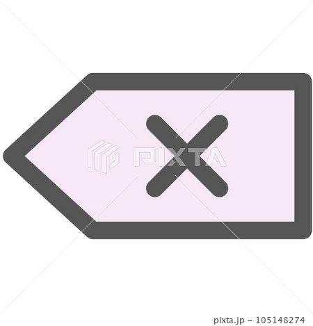 ミニミニカラーアイコン　削除 105148274