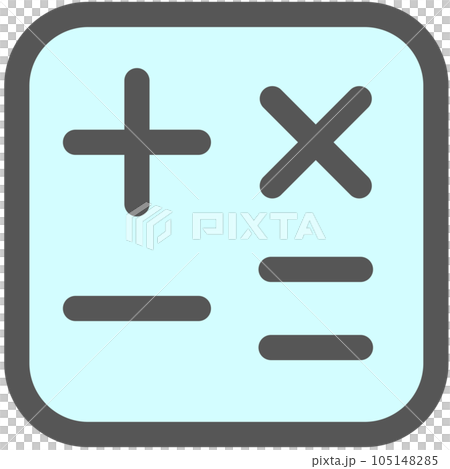 ミニミニカラーアイコン　計算記号 105148285