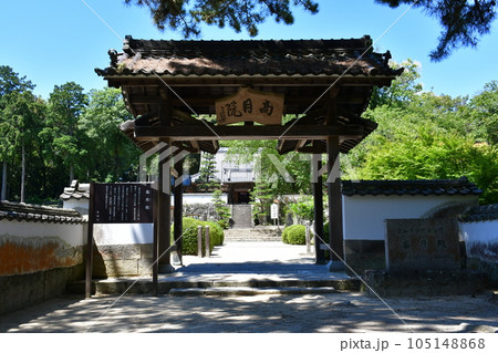 初夏の高月院　松平の郷 105148868