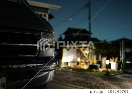 アメ車のある暮らし 105149761