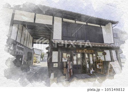 水彩画風　西条酒蔵通り　くぐり門　観光案内所　広島県東広島市 105149812