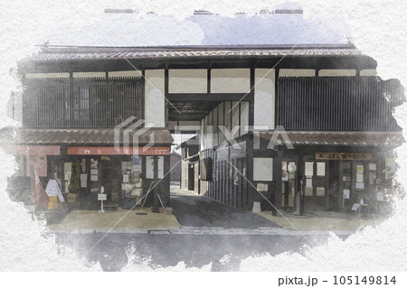 水彩画風　西条酒蔵通り　くぐり門　観光案内所　広島県東広島市 105149814