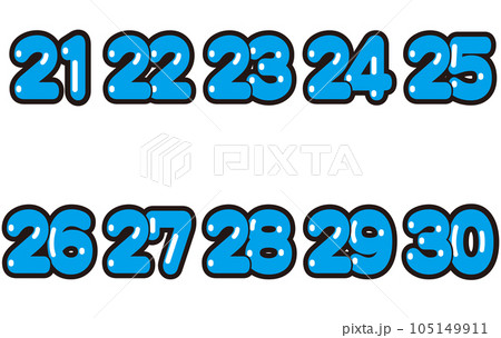 ポップな数字　アイコン　ナンバー　セット 105149911