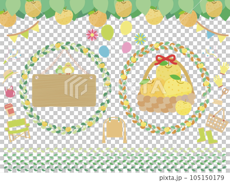 Cute pear picking, fruit picking, taste picking illustration set Cute pear picking, fruit picking, taste picking illustration set 105150179