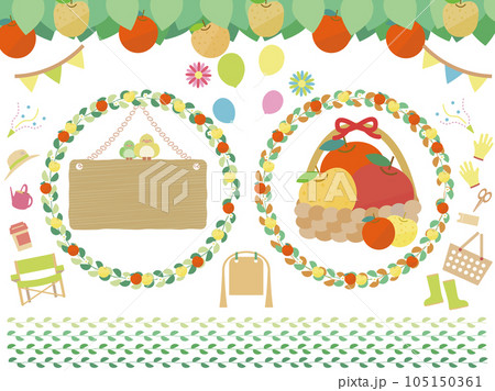 かわいいりんごと梨狩り・果物狩り・味覚狩りイラストセット かわいいりんごと梨狩り・果物狩り・味覚狩りイラストセット 105150361