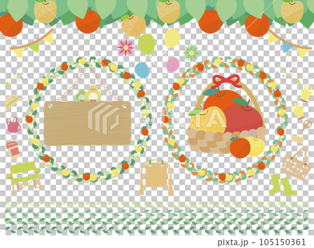 かわいいりんごと梨狩り・果物狩り・味覚狩りイラストセット かわいいりんごと梨狩り・果物狩り・味覚狩りイラストセット 105150361