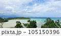 tropical island with sea and beach Phuket thailand 105150396
