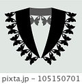 black cotton collar lace design vector. 105150701